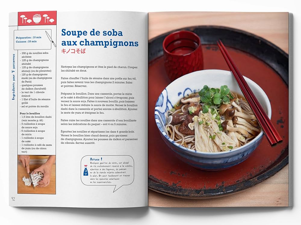 2005 La Cuisine Francaise au japon 4巻セット B293○日本のフランス料理「 2005 La Cuisine Francaise au